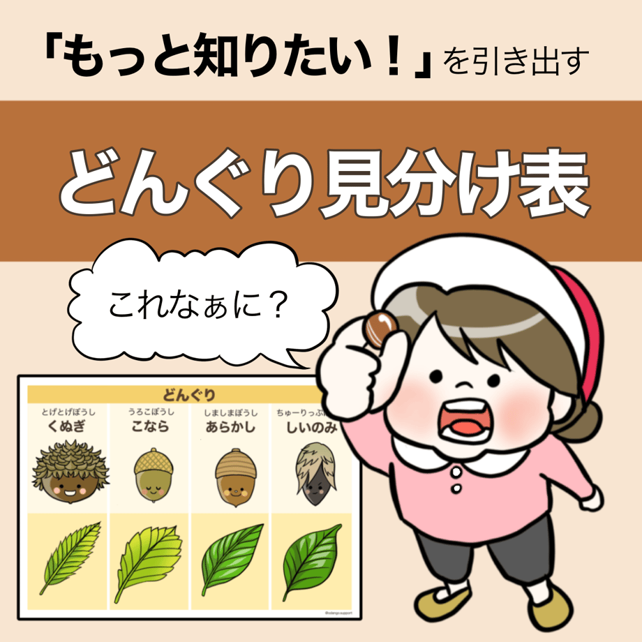 67218fc127d5b20233dbf4e9