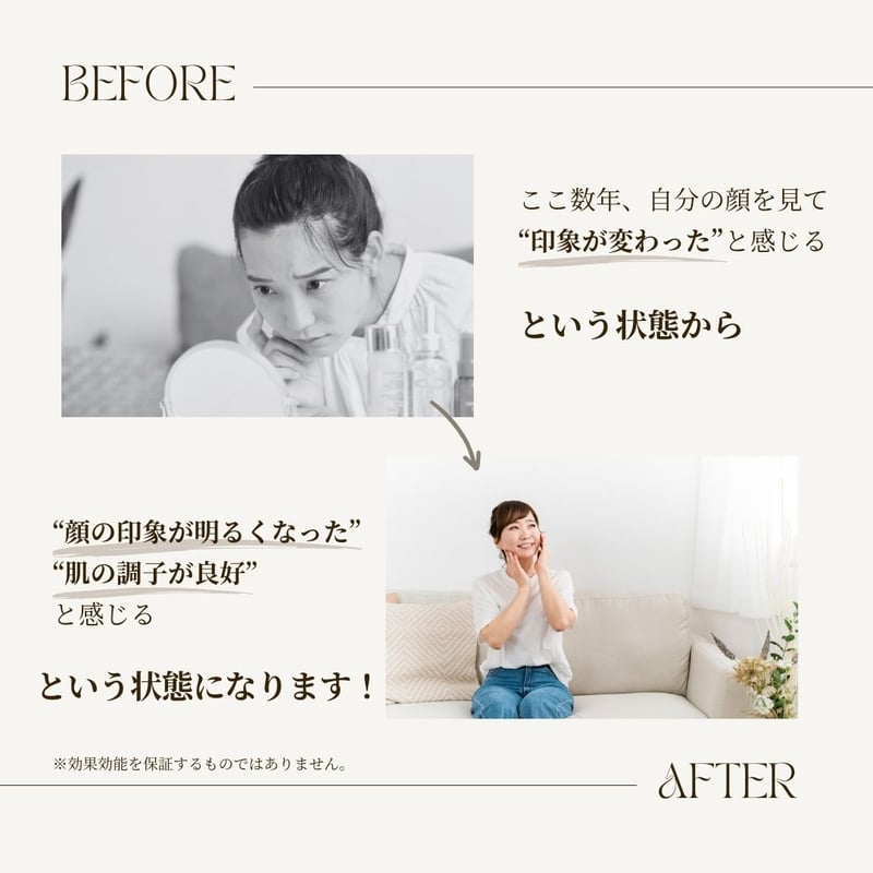 新品未開封　フルリ　美容液　まとめ売り Fleuri(フルリ)Yahoo!店 - Yahoo!ショッピング