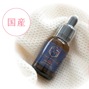 初回限定】幹細胞美容液（1本）+Rin NMN White PLUSサプリ（1袋