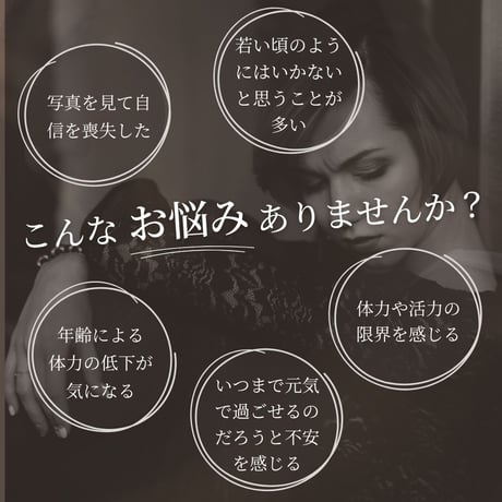 【初回限定】クリーム（1個）+幹細胞美容液（1本）+アンチエイジングサプリ（1袋）