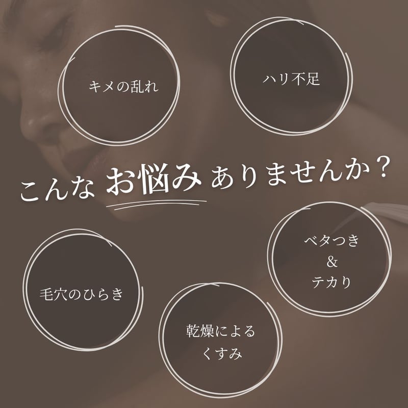 初回限定】幹細胞美容液（1本）+Rin NMN White PLUSサプリ（1袋