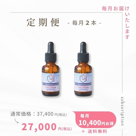 Rin beauty by Cantik