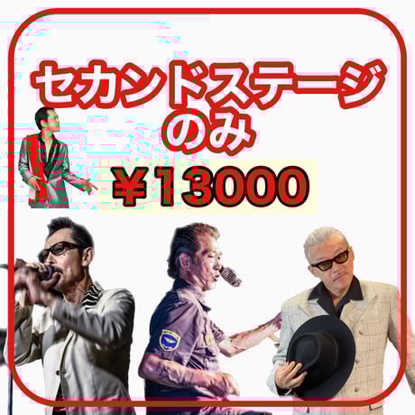 田代まさし | STORES