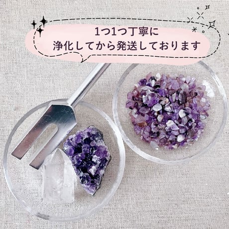 二人だけのスペシャルブレスレット！天然石ペアブレス！