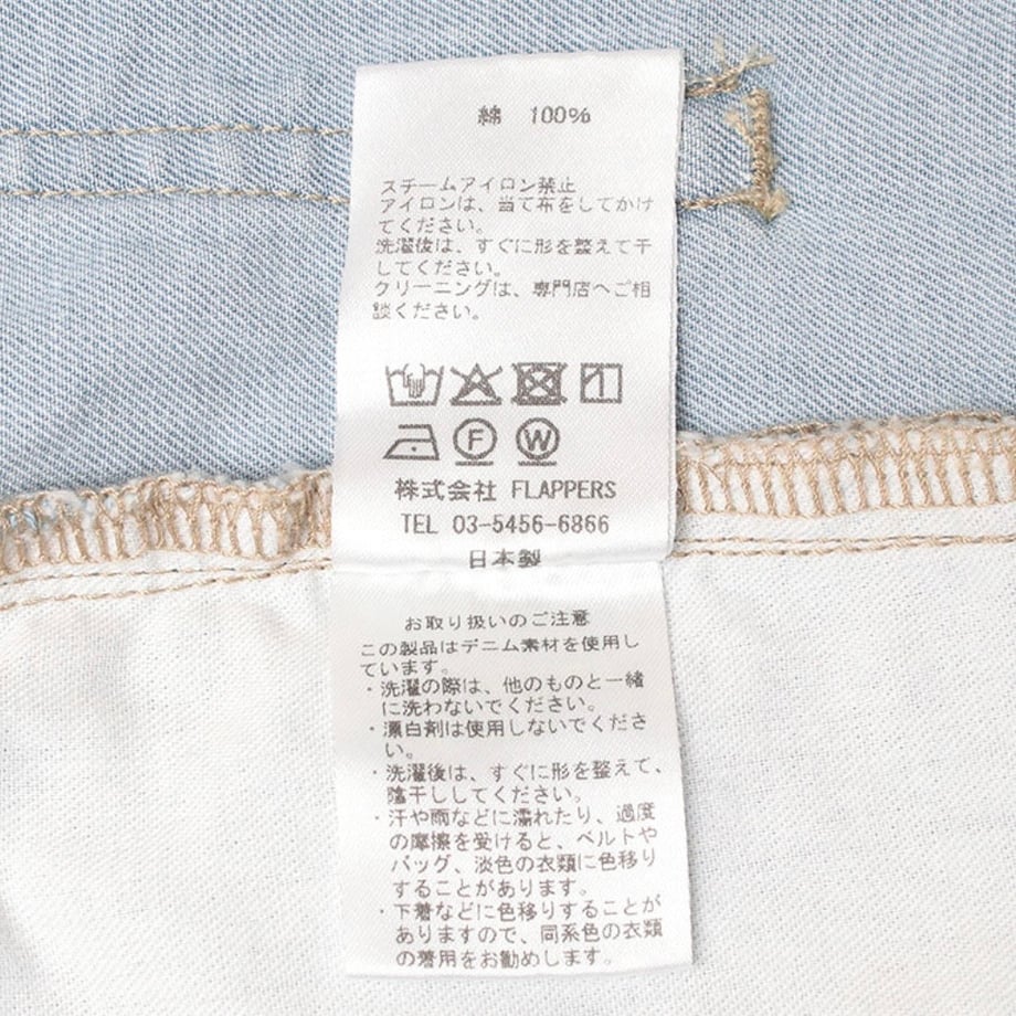 6a267d069300a91d3eb79443