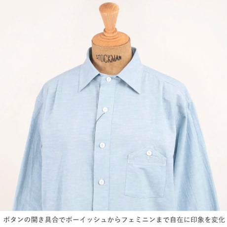 【TICCA】ニアデニムシャツ TBFS-021