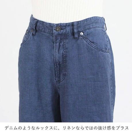 【TICCA】リネンパンツTBFS-451