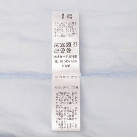 【TICCA】コットンシルクスクエアBIGシャツ UNI TBFS-113