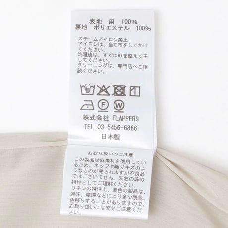 【TICCA】ティッカ リネンカーゴパンツ TBFS-406