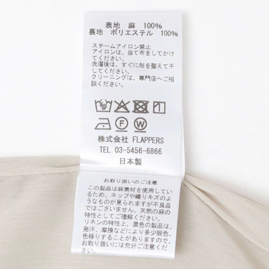 6a1f90e42ebc220de3d65d8c
