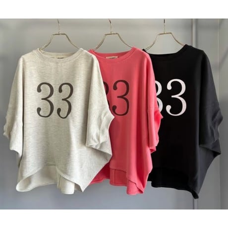 【MARGAUX VINTAGE】スエットトップス　26099