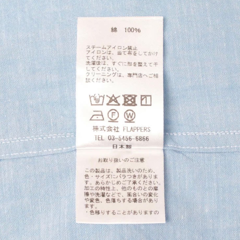6a1faac47e95401dcc0115f9