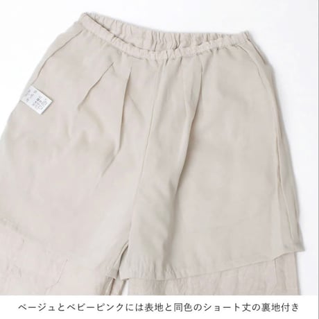 【TICCA】ティッカ リネンカーゴパンツ TBFS-406