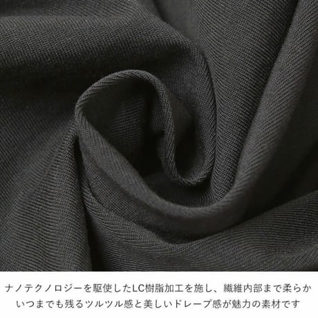 【TICCA】アディクティブパンツ TBFS-192