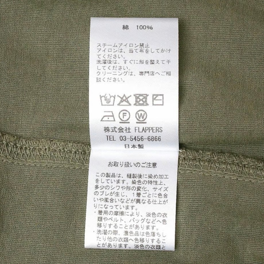 6a1f9810db80ba2e430c11a2