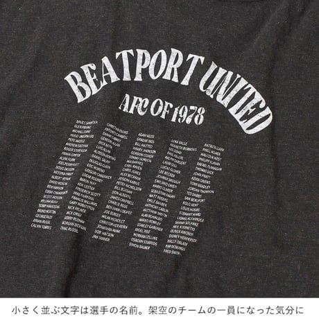 【TICCA】BEATPORTフレンチTシャツ TBFS−484