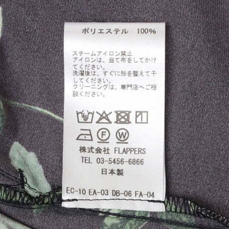 【TICCA】フラワープリントパンツ TBFS-422