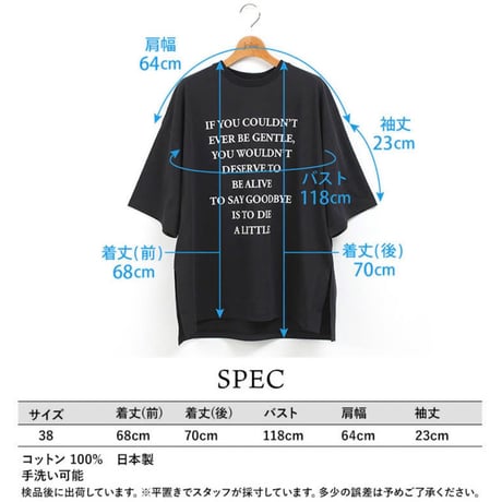 【SACRA】S.FINE COTTON LOGO TOP 126241091