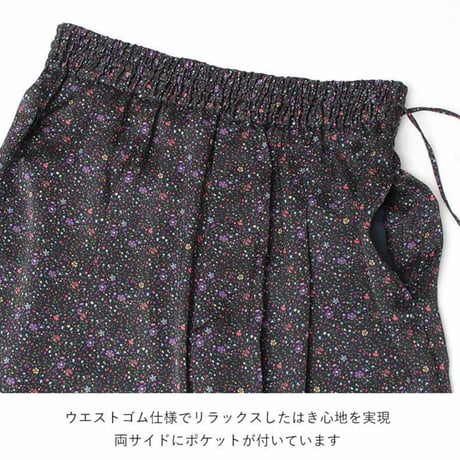 【TICCA】フラワープリントパンツ TBFS-422