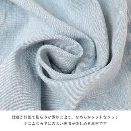【TICCA】ライトデニム タックワイドパンツ
