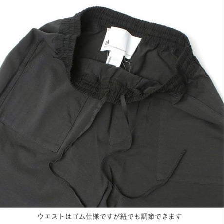 【TICCA】アディクティブパンツ TBFS-192