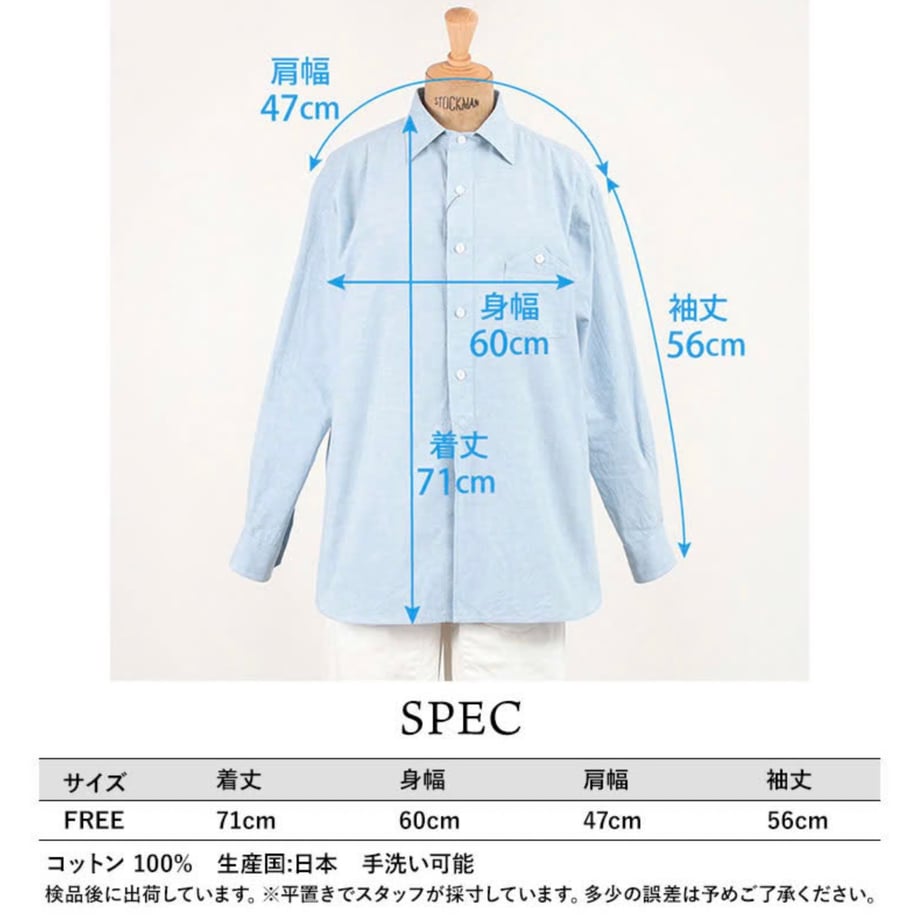 6a1faac47e95401dcc0115f9