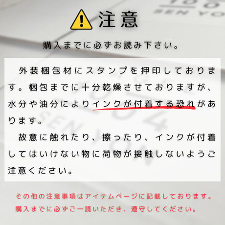 【受注生産】手作りプレーンベーグル（冷凍）８個セット
