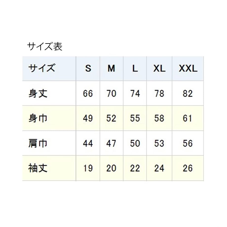 6621ce8bedfc4e01d2384a69