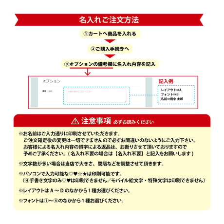 【残りわずか!】【名入れ無料】ステンレス製まほうびん / 真空断熱ケータイマグ /  THERMOS / クリームホワイト / JNR-500（0.5L) / JNR-350(0.35L）