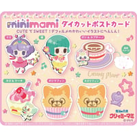 魔法の天使 クリィミーマミ　minimamiダイカットポストカード