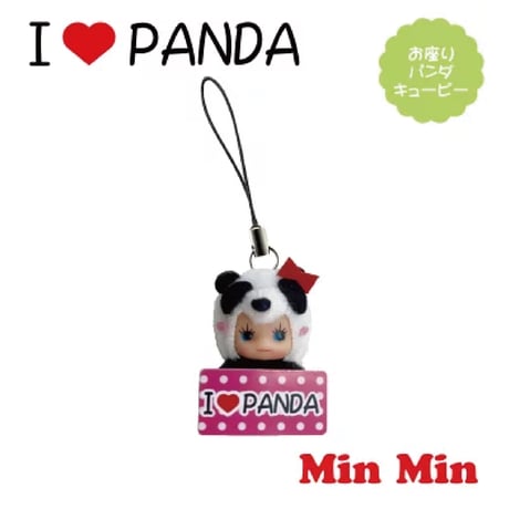 Ｉ LOVE PAＮＤＡキューピー