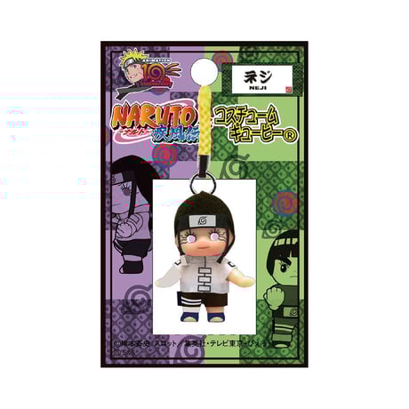 キューピー | STORES