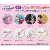 ☆DZC☆缶バッジ (ペルシャ / クルクルリンクル / マジカルエミ / ハートブローム / パステルユーミ / ユーミ)　ドリィーミング雑貨コレクション