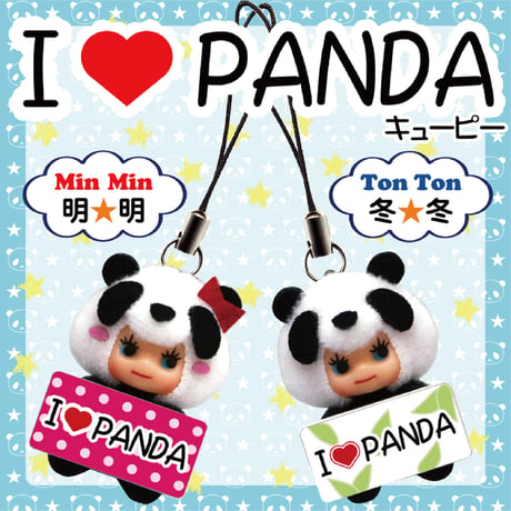 Ｉ LOVE PAＮＤＡキューピー
