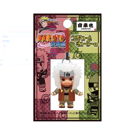 キューピー | STORES キューピー | STORES