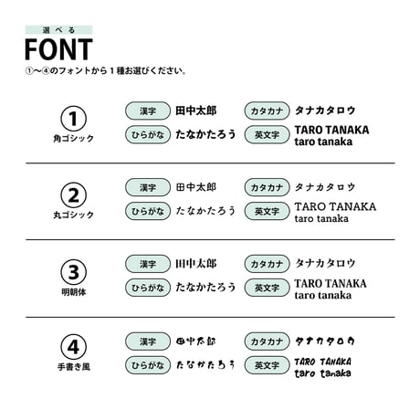 【残りわずか!】【名入れ無料】ステンレス製まほうびん / 真空断熱ケータイマグ /  THERMOS / クリームホワイト / JNR-500（0.5L) / JNR-350(0.35L）