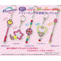 ☆DZC☆アクリルキーホルダー(ハートブローム / ユーミ)　ドリィーミング雑貨コレクション