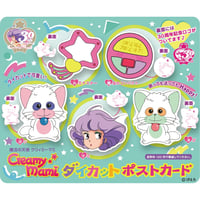 魔法の天使クリィミーマミ　ダイカットポストカード