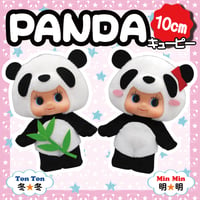 ＜10cm＞ＰＡＮＤＡ キューピー