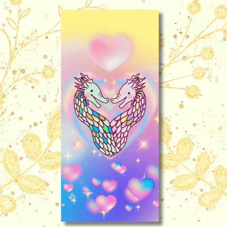 【63.かけがえのない光】龍神様♡超開運待ち受け