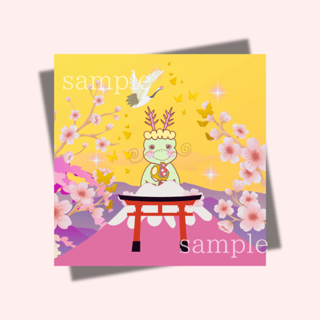 【13.高みに昇る】龍神様♡超開運アイコン