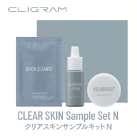 セット】HALSKIN Lipo-Aセラム&コジクリアセラム | こばとも皮膚科