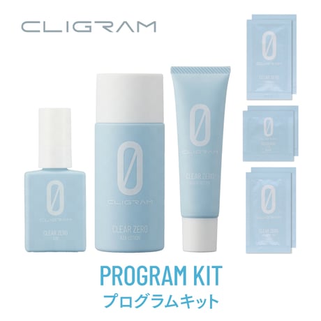 商品 | こばとも皮膚科オンラインショップ