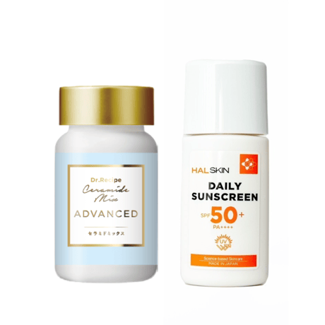 HAL SKIN DAILY SUNSCREEN 26ml 5本セット HAL SKIN DAILY SUNSCREEN 26ml 5本セット