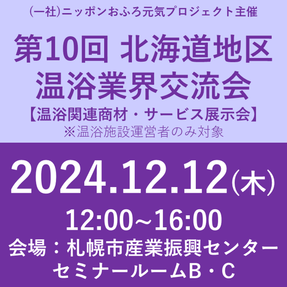 66f105222b412d11641ca784