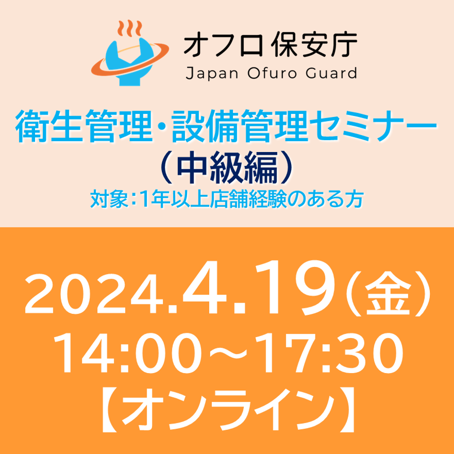 65f7d244f06ae80726956c0f