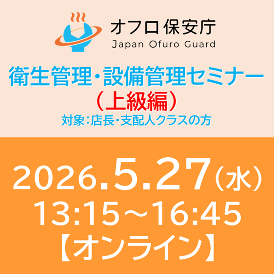 69bb520cff119b4f875d3e87