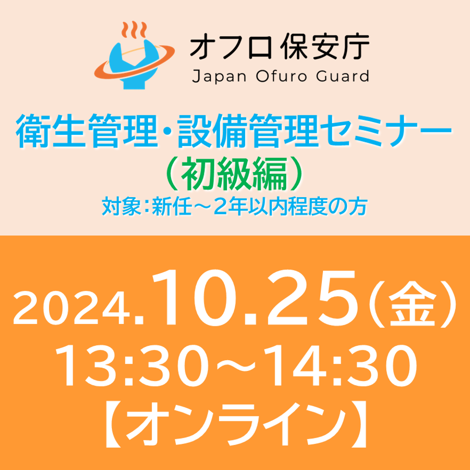 66fdfcbfa89fa503927a1307