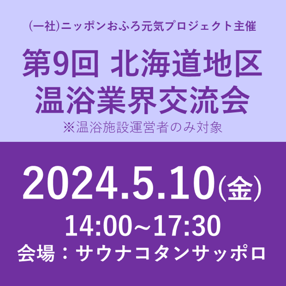 660ca0e1d952300031f06f3e