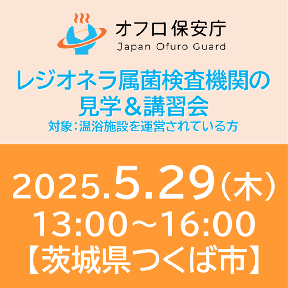 67ef4bcdb2940f8fa344a8a4